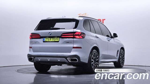 2026 BMW X5, VIN WBA21EU01T9192328