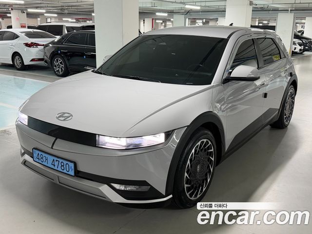 2023 Hyundai Ioniq 5, VIN KMHKL81FPPU138684