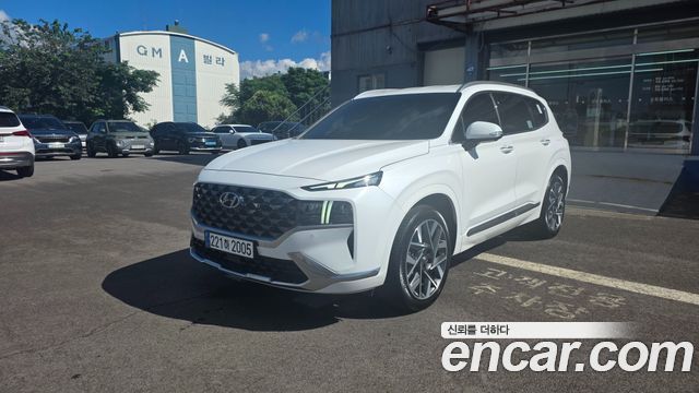 2023 Hyundai Santa Fe, VIN KMHS581LHPU480282