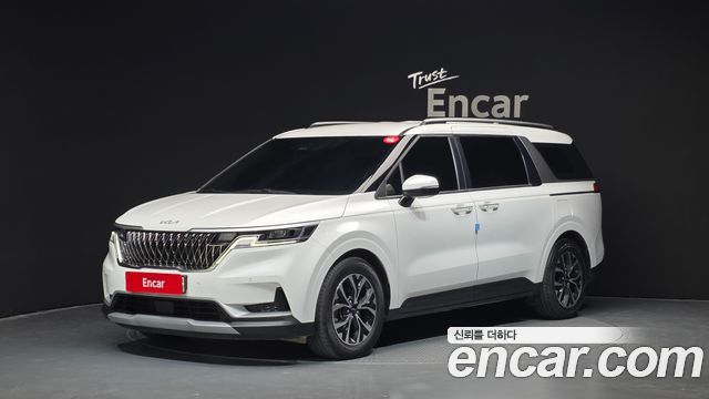 2023 Kia Carnival, VIN KNANB81BBPS379539
