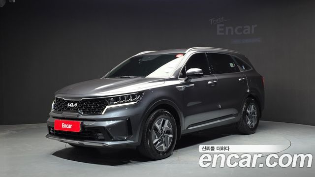 2023 Kia Sorento, VIN KNARJ81GDPA132929