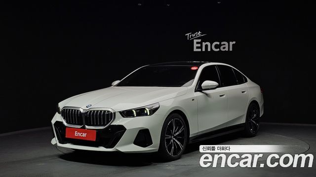 2025 BMW 5-Series, VIN WBA51FJ07SCV15726