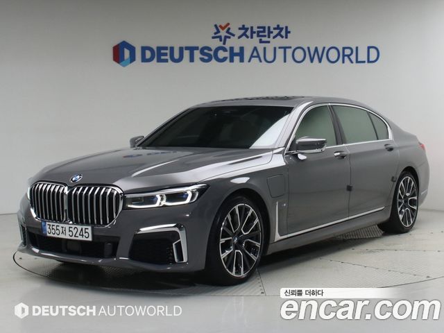 2021 BMW 7-Series, VIN WBA7W2109MCH28802