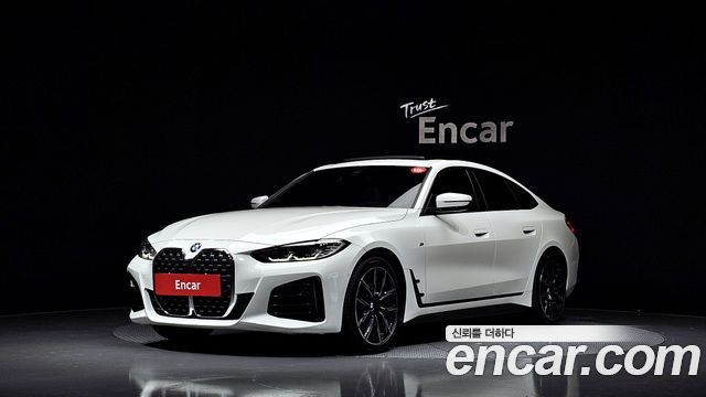 2023 BMW 4-Series, VIN WBA31AV08PFP50260