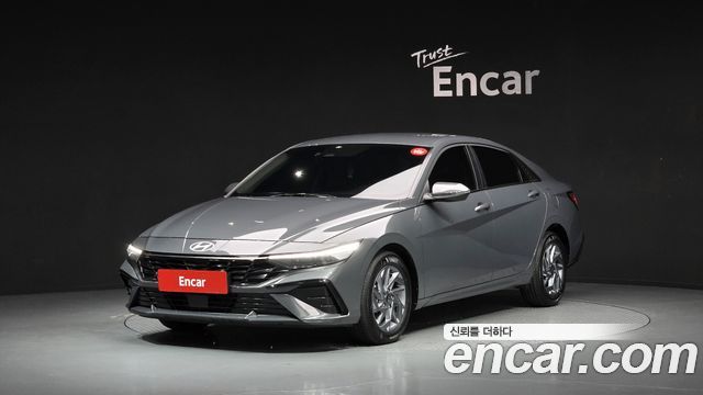 2026 Hyundai Avante, VIN KMHLN41EETU134870