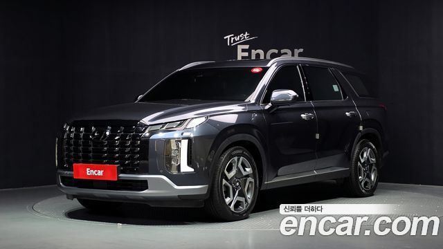 2023 Hyundai Palisade, VIN KMHR381ADPU522054