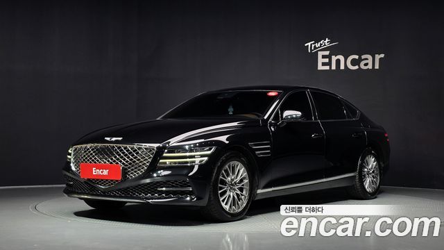 2021 Genesis G80, VIN KMTGB41CDMU073225