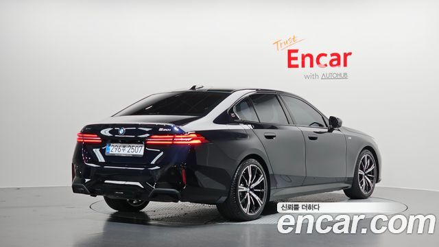 2025 BMW 5-Series, VIN WBA51FJ03SCU69148
