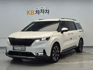 2023 Kia Carnival, VIN KNANC81BBPS218042