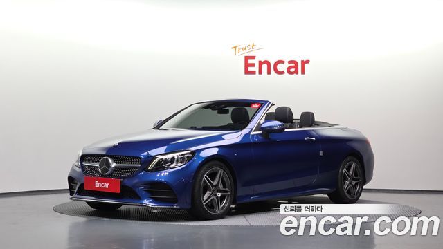 2022 Mercedes-Benz C-Class, VIN W1KWK8ABXNG106804