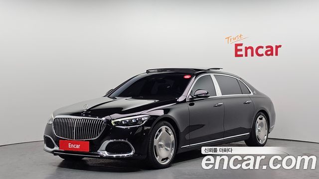 2023 Mercedes-Benz S-Class, VIN W1K6X7GB0PA197607