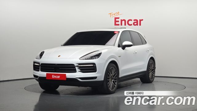 2023 Porsche Cayenne, VIN WP1AE29Y1PDA15442