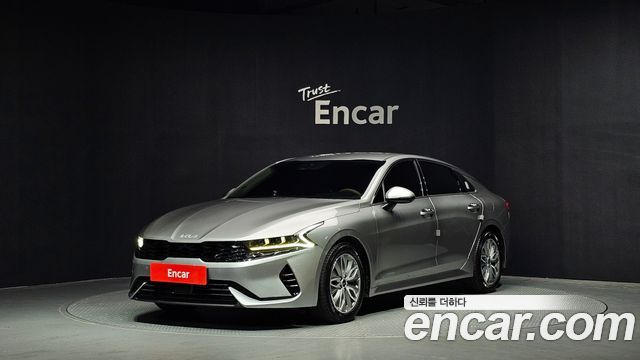 2023 Kia K5, VIN KNAG541JBPA034392