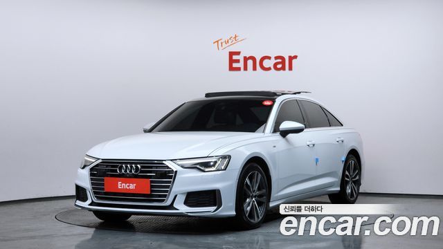 2022 Audi A6, VIN WAUZZZF20NN058627