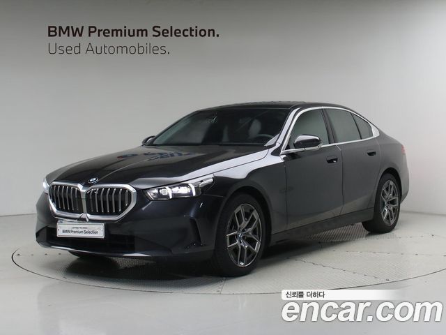 2026 BMW 5-Series, VIN WBA41FL08TCW13707