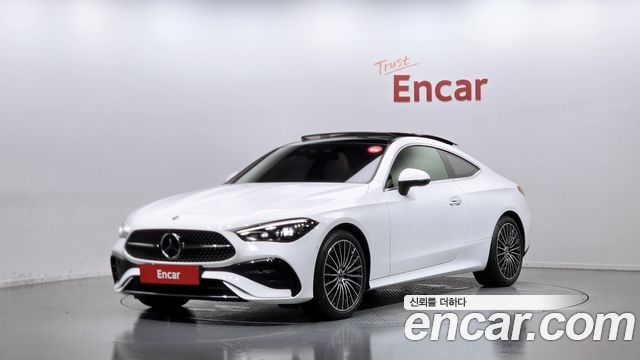 2024 Mercedes-Benz CLE-Class, VIN W1KMJ5AB7RF009712