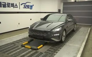 2022 Kia K8, VIN KNAM541DDNA014910