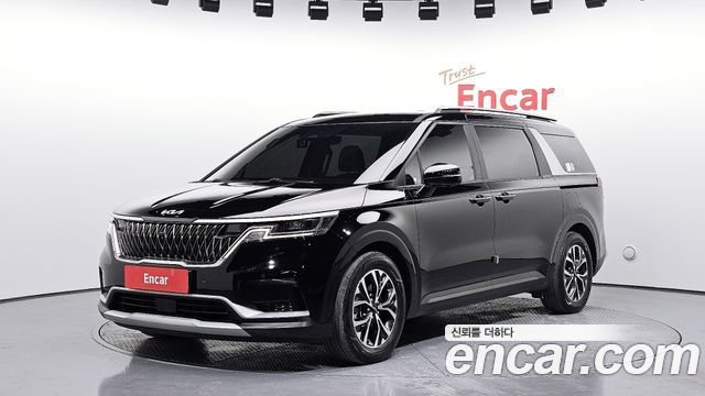 2023 Kia Carnival, VIN KNANB81BBPS265601