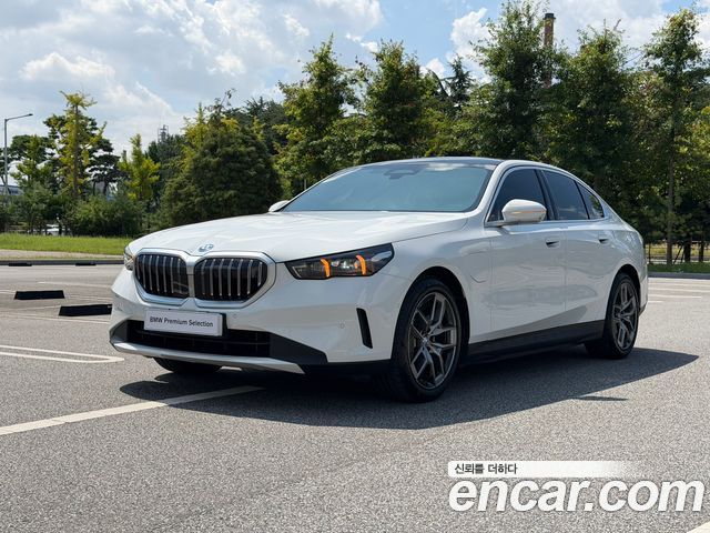 2026 BMW 5-Series, VIN WBA71FJ07TCW33737