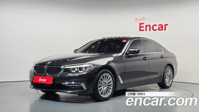 2020 BMW 5-Series, VIN WBAJK910XLCD80730