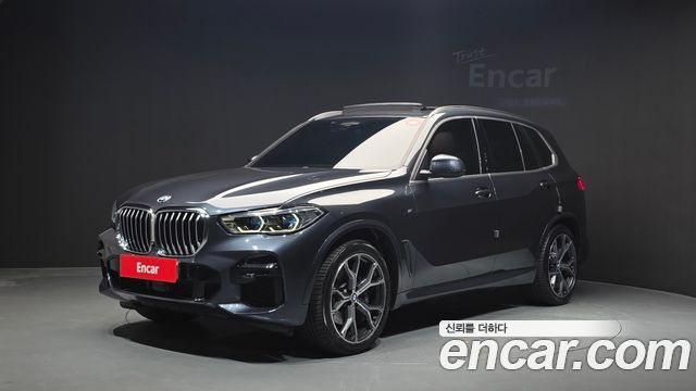 2022 BMW X5, VIN WBAJU8107N9K82854