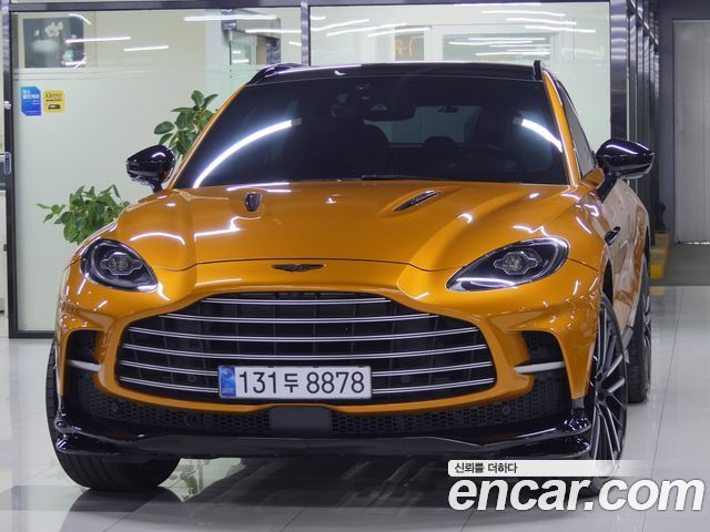 2023 Aston Martin DBX, VIN SD7VUJBW2PTV08948