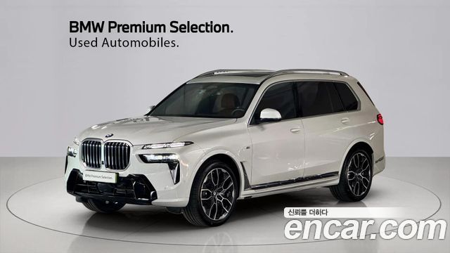 2025 BMW X7, VIN WBA21EM09S9122400