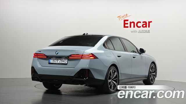 2025 BMW 5-Series, VIN WBA51FJ02SCT65458