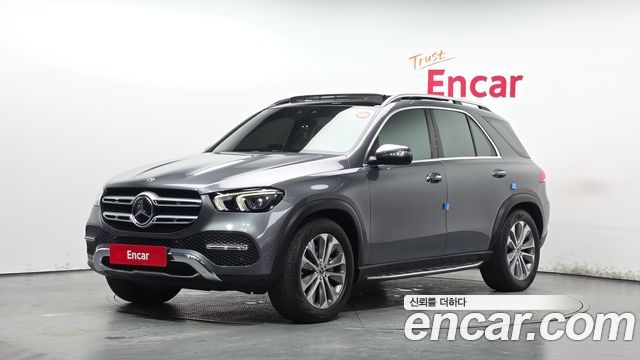 2021 Mercedes-Benz GLE-Class, VIN W1NFB1KB2MA431196