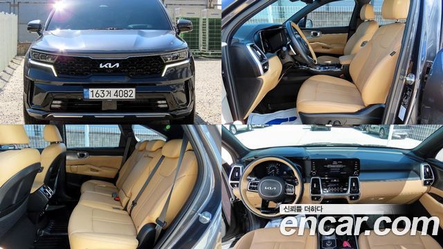 2022 Kia Sorento, VIN KNARH81GBNA063541