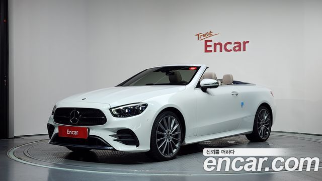 2022 Mercedes-Benz E-Class, VIN W1K1K5KB0NF177166