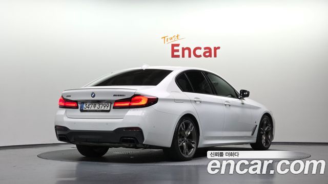2021 BMW 5-Series, VIN WBA11BK08MCF63263