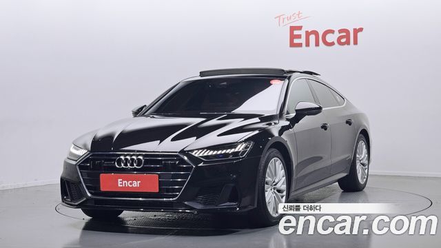 2021 Audi A7, VIN WAUZZZF23MN004818