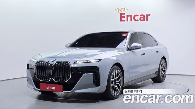 2026 BMW 7-Series, VIN WBA31EH06TCW67117