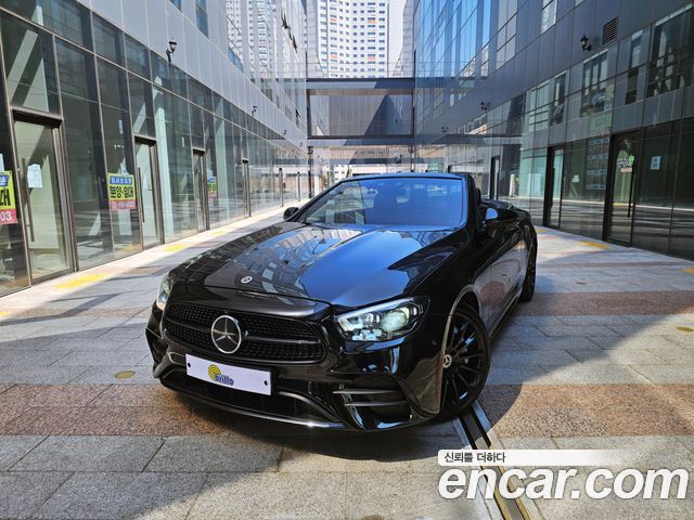 2023 Mercedes-Benz E-Class, VIN W1K1KSKB7PF195568