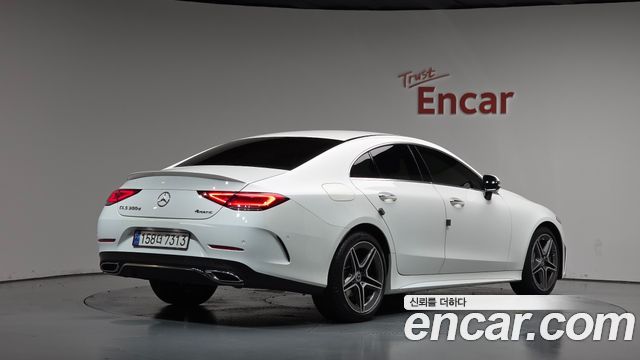 2023 Mercedes-Benz CLS-Class, VIN W1K2J1KB4PA115396