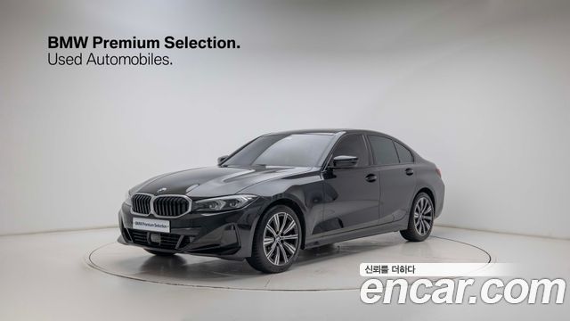 2025 BMW 3-Series, VIN WBA11FF06SFV31938