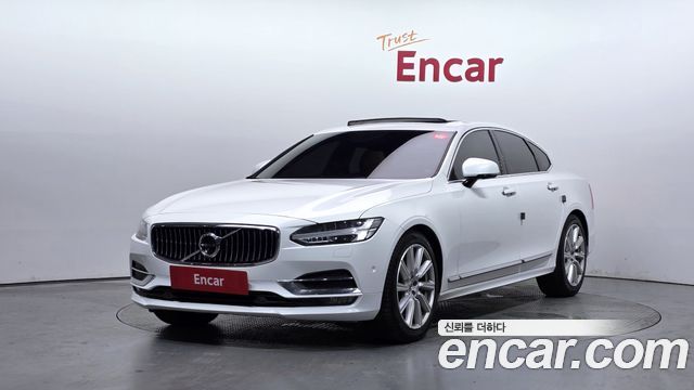 2020 Volvo S90, VIN LVYPS102DLP082786