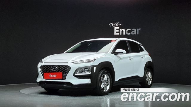 2020 Hyundai Kona, VIN KMHK4815GLU593435