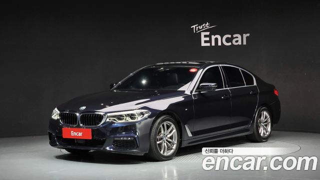 2020 BMW 5-Series, VIN WBAJK9109LCE56888