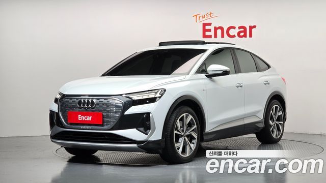 2022 Audi Q4 e-tron, VIN WAUZZZFZ0NP041246
