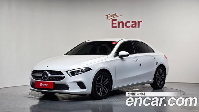 2023 Mercedes-Benz A-Class, VIN W1K3G4EB4PJ385518