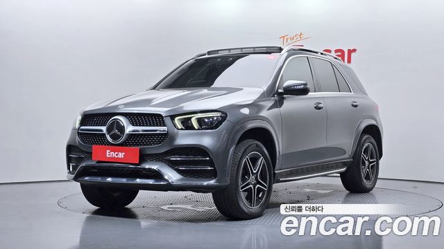 2020 Mercedes-Benz GLE-Class, VIN W1NFB5KB5LA194354