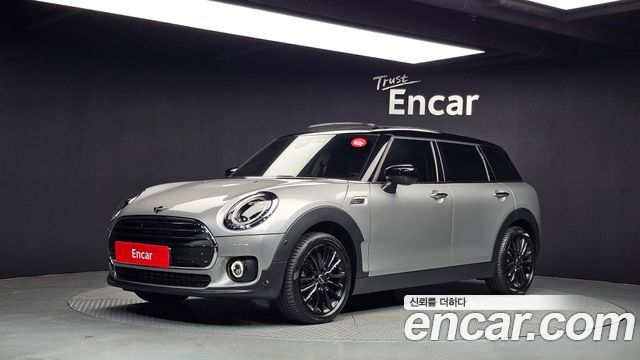 2024 Mini Clubman, VIN WMWXJ3109R2U55052