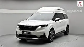 2022 Kia Carnival, VIN KNANE81BBNS158266