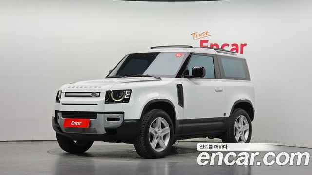2023 Land Rover Defender, VIN SALEA6BW3P2125749