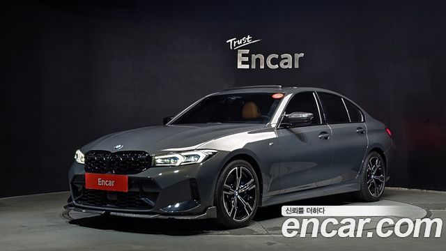2025 BMW 3-Series, VIN WBA11FF05SFU77385