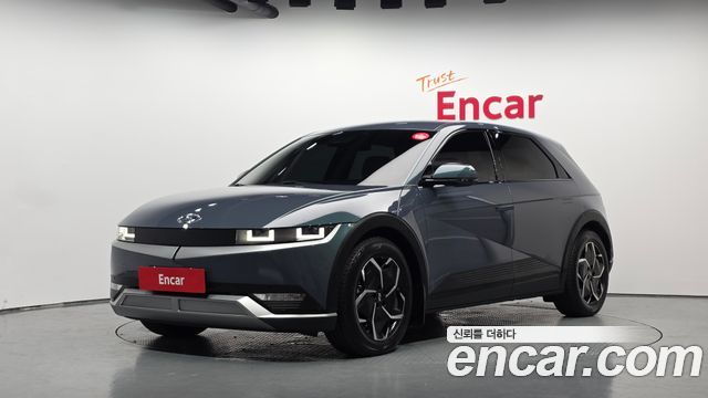 2022 Hyundai Ioniq 5, VIN KMHKN81CPNU036360