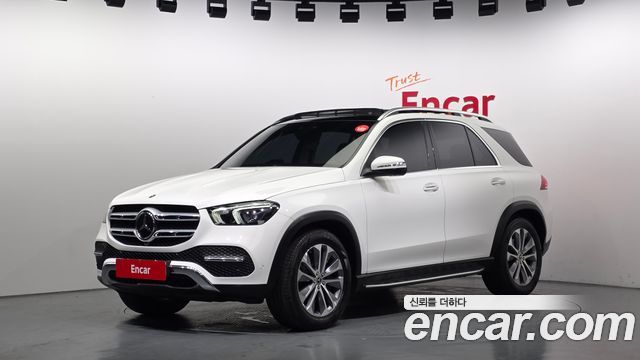 2022 Mercedes-Benz GLE-Class, VIN W1NFB0KB4NA729552