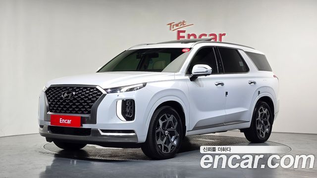 2022 Hyundai Palisade, VIN KMHR581ADNU398534